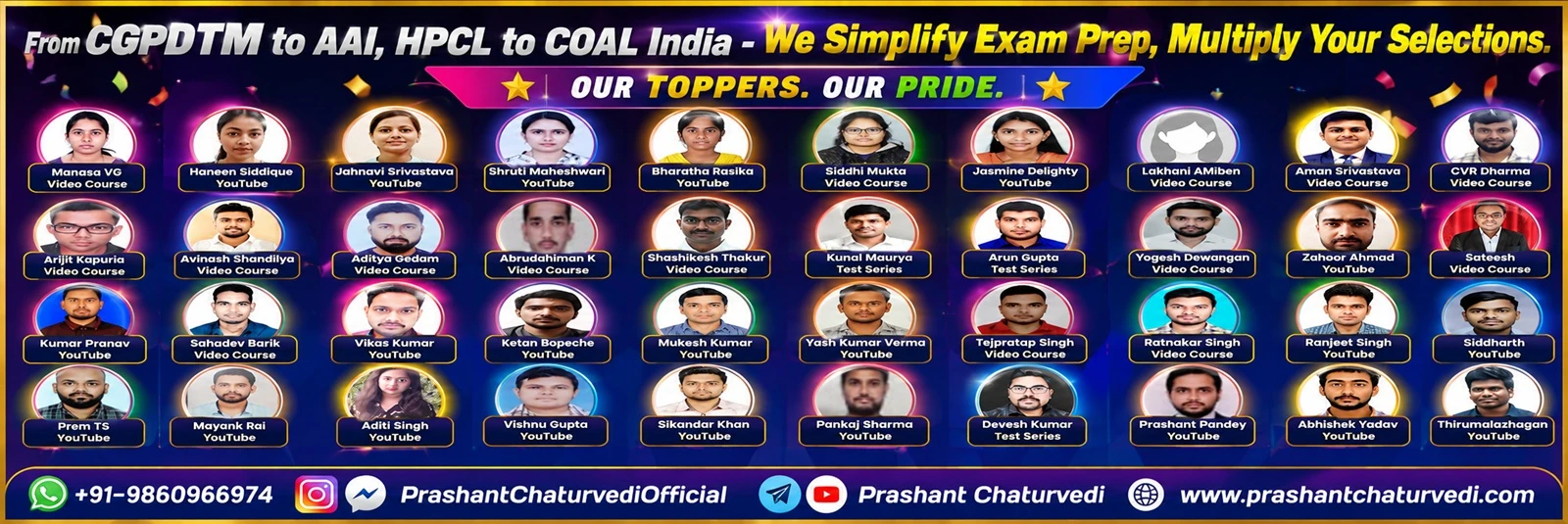 Promo Banner