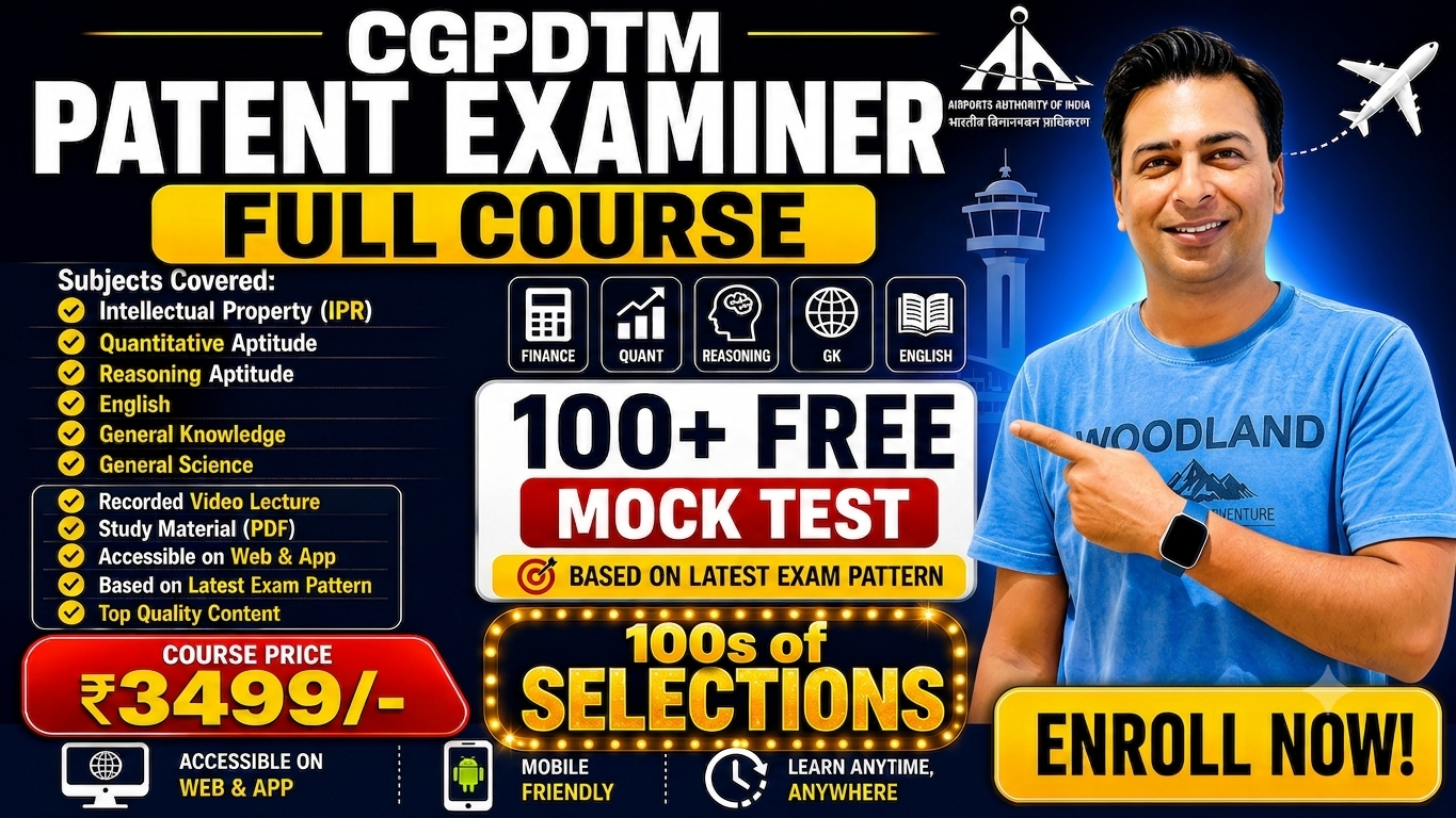 CGPDTM PATENT EXAMINER 2026
